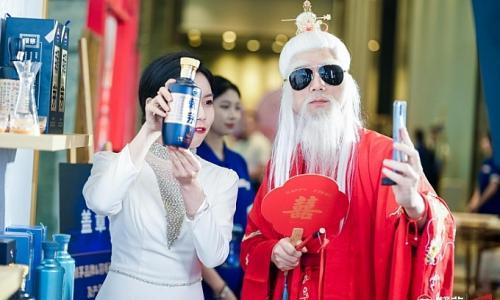四海神通'赖'宠粉|赖茅519回馈粉丝"真"与"情"