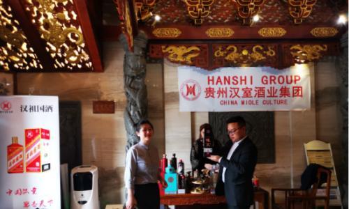 借力春糖!汉室酒业以匠心品质维护名誉,以坚决态度打击假冒伪劣