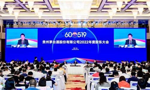 急死人了: 飞天茅台到底会不会涨价?