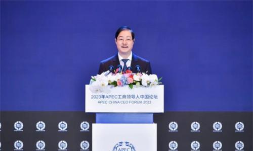 五粮液精彩亮相2023年APEC工商领导人中国论坛