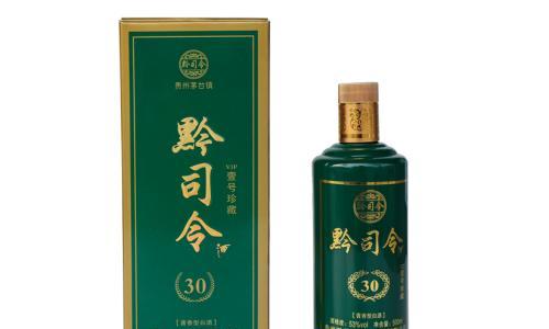 享茅台镇优质酿造资源,一饮难忘黔司令以强大实力筑高端品质酱酒