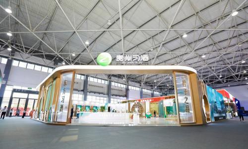 第十二届贵州酒博会隆重开幕,贵州习酒馆成明星展厅