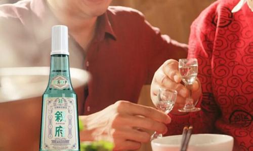品味浓香真情,叙府与您共"叙"中秋佳节