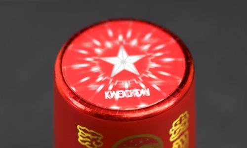 热点: 茅台真假如何鉴定?官方最新升级的防伪体系正式出炉!