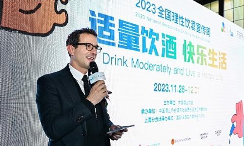 保乐力加中国持续倡导饮酒间隙"多喝水" 助力全国理性饮酒宣传周