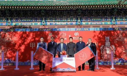 行业唯一,国台酒携手怡亚通,打造圆明园首款文创IP白酒