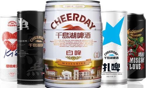 2024啤酒代理: 千岛湖啤酒,畅销38年,品质高,好喝又实惠!