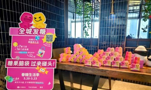 春糖季要来了!成都街头闪现春糖盒子,雪花啤酒微醺来袭