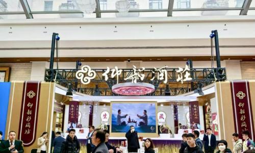 点击进入新晋"打卡点"!仰韶彩陶坊携主题展馆亮相成都春糖
