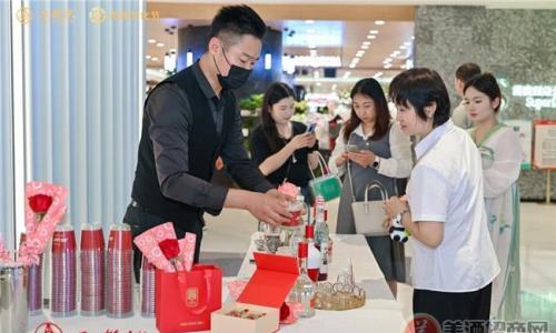 第四届五粮液和美文化节于武商MALL启幕 五粮楚风共谱文化融合新章