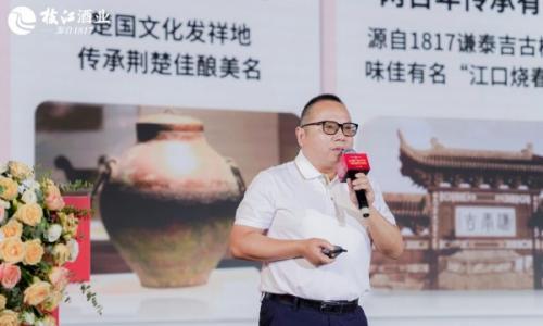 张道红们打响品牌突围战,中小酒企喜迎关键先生?