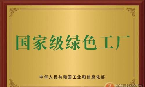 金不换破局而出: 重构年份酒价值范式,引 领高端口粮酒新赛道