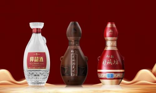 仰韶酒业战略新品专家鉴评会: 顶级大师共鉴,斩获权威背书!