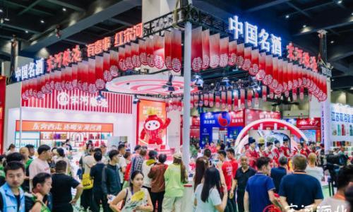 宋河喜娃亮相郑州秋糖,老名酒以"萌势力"撬动年轻化变革
