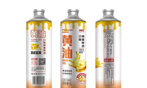 美林小镇黄油口味精酿啤酒: 颠覆味蕾的醇厚诱惑