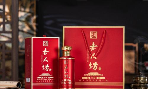 赤人坊·匠心传承|一杯源自茅台镇核心产区的53°酱香奥秘