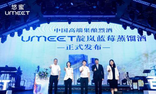 从口感到场景,看UMEET靛岚如何打开年轻人的"新潮饮大门"