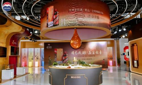 "浓眉大眼"的茅台,2025年为何频频"变脸"?