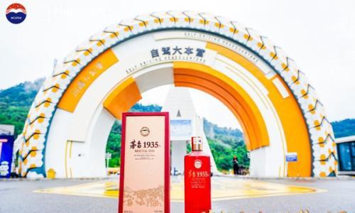 中国白酒进入"小米时刻"! | 酒业新趋势