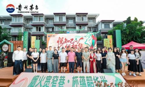 梅西之后,黄渤接棒,赤水河酒从"追流量"向"重契合"转型?
