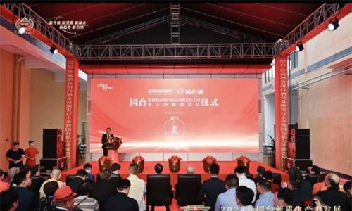 藏友现身说法,讲述国台珍藏酒为何受追捧?