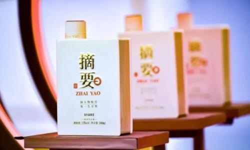 从魏强到张道红的排队离职: 白酒职业经理人面临职场生死劫