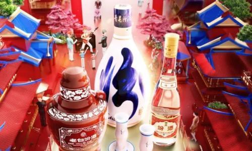 凛冽下的星火: 汾酒三季报里的坚守与突围