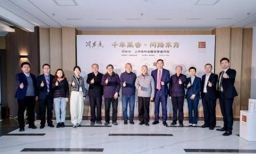 亮相便惊动酒业大佬!「问东方」让酒从身体的"对手"变"朋友"