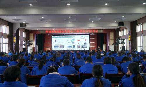 中酒协专函致贺!仰韶酒业7人强势入选国家级白酒评酒委员