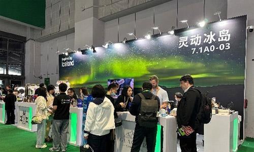进博会这个地方又火了!大使亲临为产品打call,冰岛品牌凭实力征服中国消费者