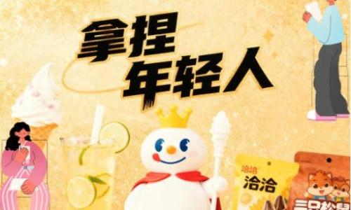 拿捏年轻人,河南、安徽哪家强?