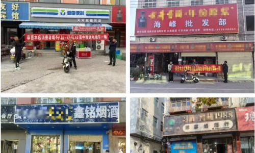 囤年酒赢雅迪!仰韶扫码福利不停,翻倍惊喜到春节