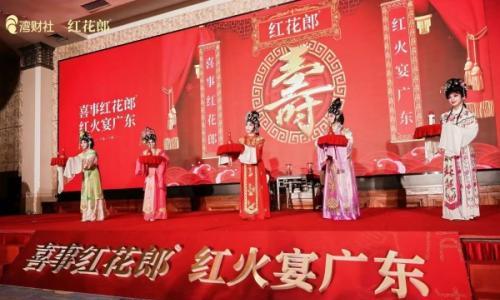 "白酒+",真的有用吗?|佳酿洞察