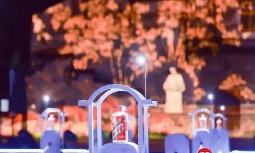 茅台紧急辟谣,"假文件"击中了谁的软肋?