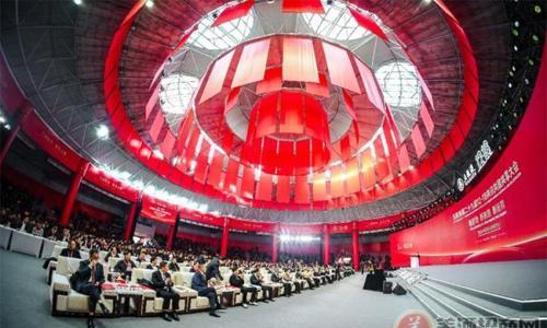 五粮文创闪耀五粮液12・18大会,斩获"跨越发展奖"