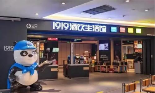 吴向东、杨陵江,正被"野蛮人入侵"