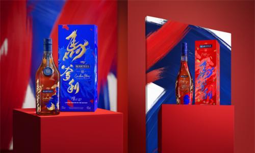 马爹利全新品牌代言人林更新携新年限量礼盒献礼农历马年