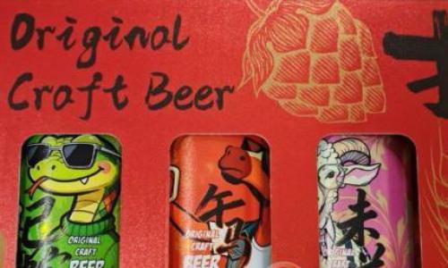 聚会封神!这根1米长的生肖啤酒棍,摆桌直接赢麻了