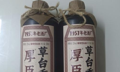 送礼选厚臣&middot;草台香酒: 非遗老字号的体面,53度纯粮酱香藏心意