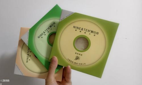 唱片酒青梅味|山野鲜醇入杯,12度微醺敬初春