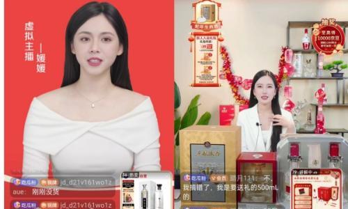抖音、短剧、小红书&hellip;存量时代白酒应该怎么玩?| 内附实操攻略