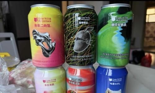 科尔姆小台芒流体果泥啤酒: 热带甜润,一口坠入夏日风情