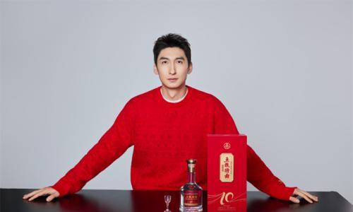武大靖的"五大敬"刷屏了!五粮特曲如何讲述2026春节的年味?