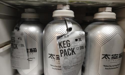 大九酿造3L生啤桶太空桶|聚会果味精酿,劝酒果子流体果泥口感实测