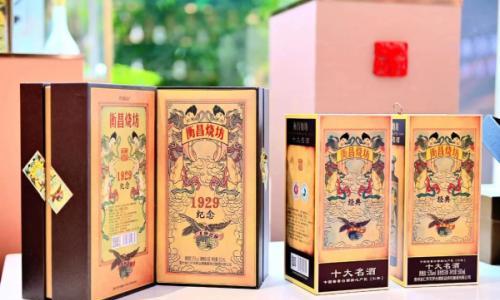 从营收15亿到欠税1.32亿,衡昌烧坊敲响酱酒下半场"血战"警钟