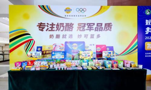 奶酪战场变天,妙可蓝多创始人被免职