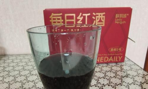 聚会大容量首选|醉鹅娘每日红酒经典热红酒微醺晚安酒聚会大容量饮水机半甜红酒3L实测分享