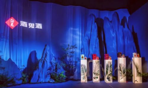 腰部酒企的生死大逃亡: 酒鬼酒与珍酒李渡的生死一战