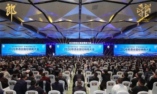 红花郎调价,青花郎双轨制背后藏着什么"阳谋"?